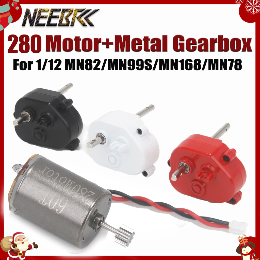 NEEBRC MN82/MN99S/MN168/MN78 อัพเกรดเกียร์ 280 แปรงมอเตอร์สําหรับ 1/12 RC RC รถ MN78 MN82 MN168 MN99