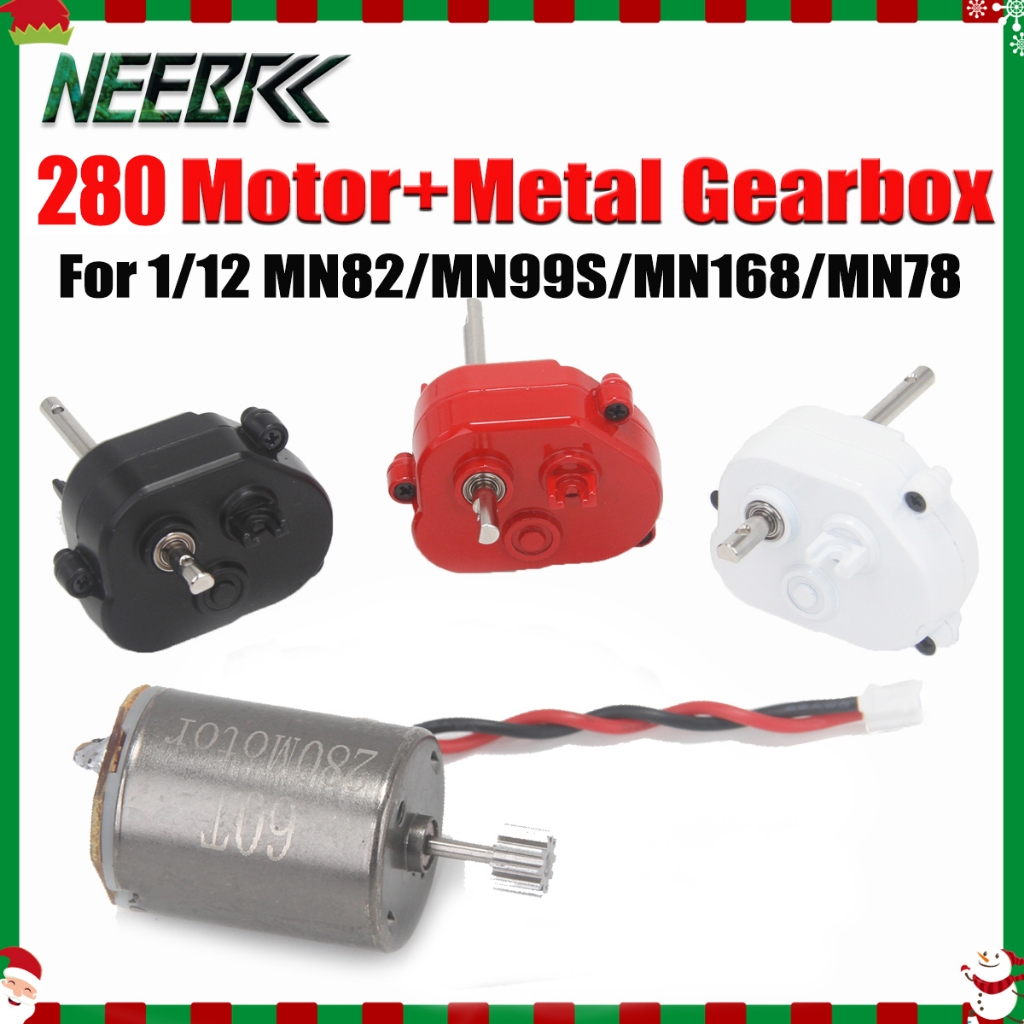 MN82/MN99S/MN168/MN78 อัพเกรดเกียร์ 280 แปรงมอเตอร์สําหรับ 1/12 RC RC รถ MN78 MN82 MN168 MN99S LC79 