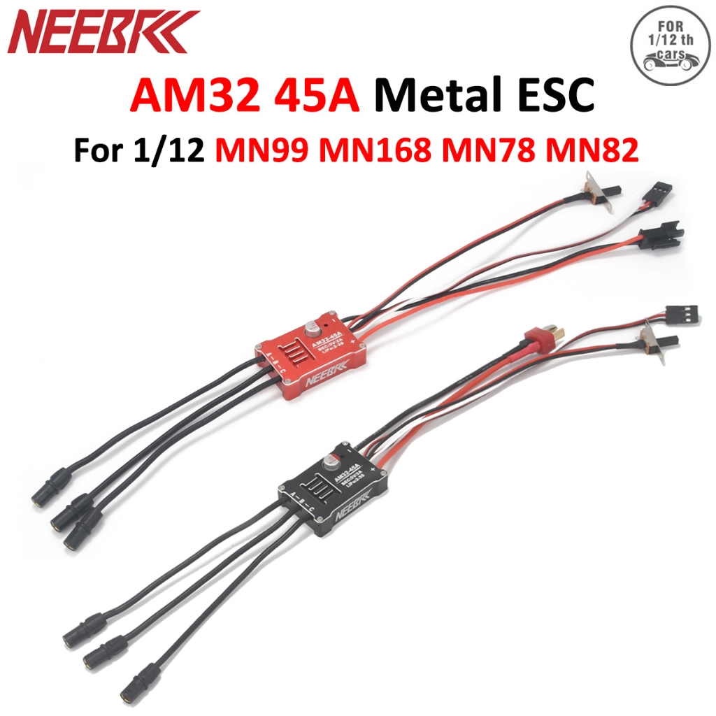 NEEBRC AM32 45A โลหะ Brushless ESC กันน้ํา SM3.0/T ปลั๊กสําหรับ 1/12 1/18 RC รถ MN82 MN99S MN168 MN7
