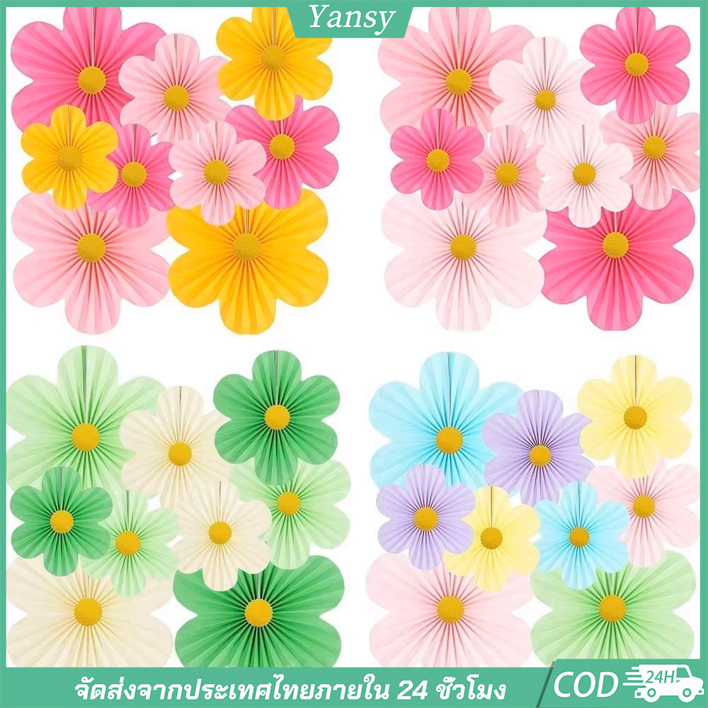 กระดาษแบบใช้ซ้ําได้ Pom Fan Decor Kit 9 ชิ้นสีชมพูแขวนแบนเนอร์ฉากหลัง, DIY Wall Decor สําหรับทารกวันเกิดงานแต่งงานตกแต่ง