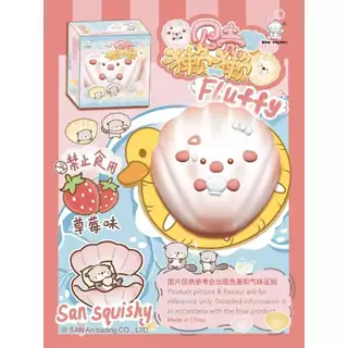 3an Pooh กรกฎาคมผลิตภัณฑ์ใหม่ August Leopard Series ช้า Rebound squishy Decompression Pinch เพลง Slime กด Decompression ของเล่นของขวัญ Fidget ของเล่น