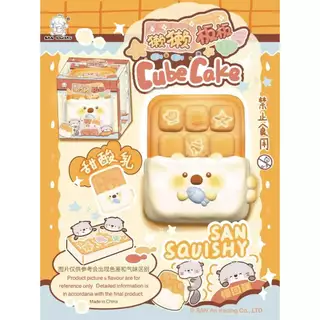 3an Pooh กรกฎาคมผลิตภัณฑ์ใหม่ August Leopard Series ช้า Rebound squishy Decompression Pinch เพลง Slime กด Decompression ของเล่นของขวัญ Fidget ของเล่น