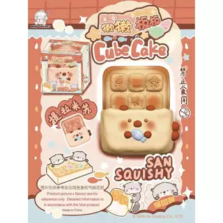 3an Pooh กรกฎาคมผลิตภัณฑ์ใหม่ August Leopard Series ช้า Rebound squishy Decompression Pinch เพลง Slime กด Decompression ของเล่นของขวัญ Fidget ของเล่น