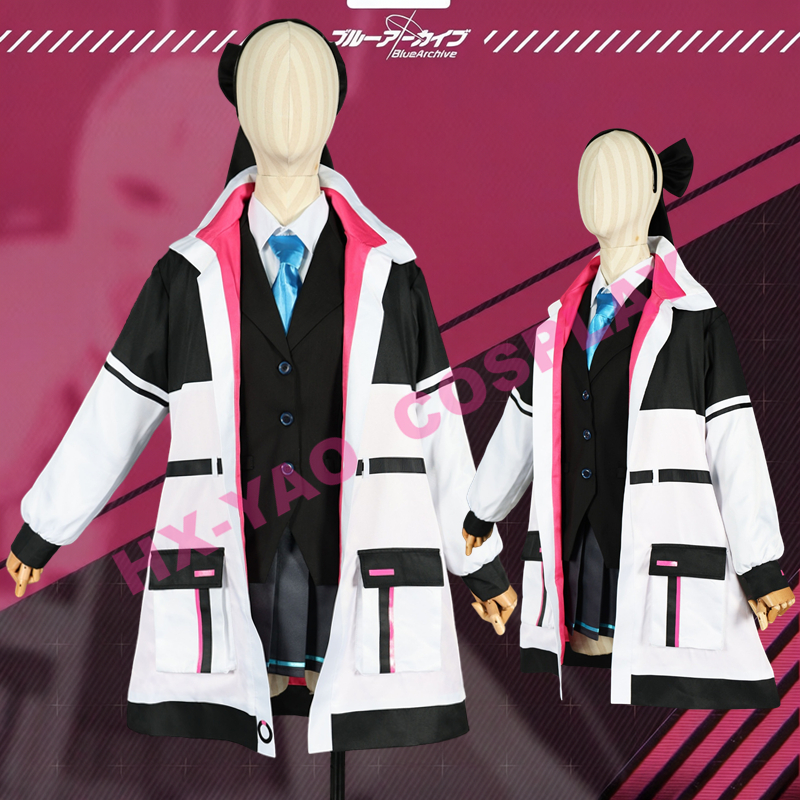 【HX-YAO】Blue Archive Kei คอสเพลย์เกมเครื่องแต่งกาย Tendou Key คอสเพลย์เครื่องแต่งกาย