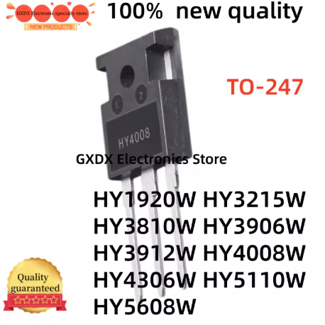 5PCS 100% ใหม่ HY1920W HY3215W HY3810W HY3906W HY3912W HY4004W HY4008W HY4306W HY5110W HY5608W TO-24