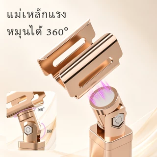 โคมไฟสำหรับทำเล็บสีทองอ่อน พร้อมขาตั้ง แบตเตอรี่แบบชาร์จไฟได้ ตั้งเวลาได้ 2 ระดับ เหมาะสำหรับใช้ในบ้าน