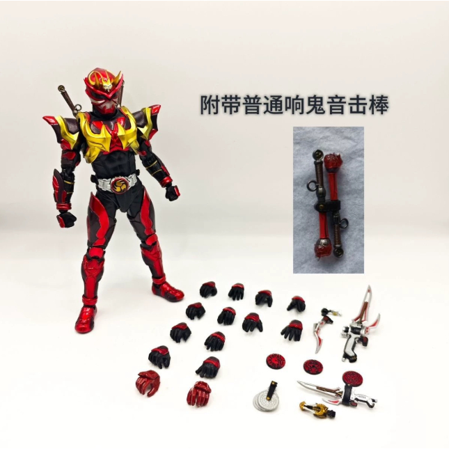 CY Armored Hibiki SHF Kamen Rider + Armed Armored Hibiki True Bone แกะสลักรูปการกระทํา