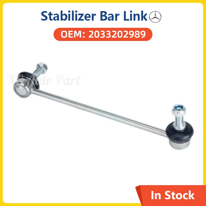 Auto parts ด้านหน้า Stabilizer Bar Link สําหรับ Mercedes Benz W203 C180 C200 C220 C230 C240 C270 C28
