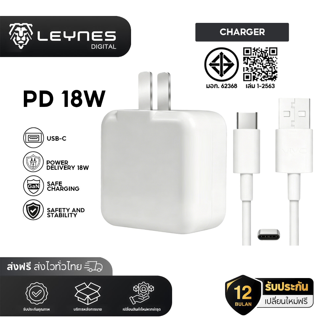 เหมาะสําหรับ VIVO NEX Series V15/V15Pro/V17/V17Pro/S1/S1Pro Original 22.5 W Micro USB และ Type-C Fast Charger Set
