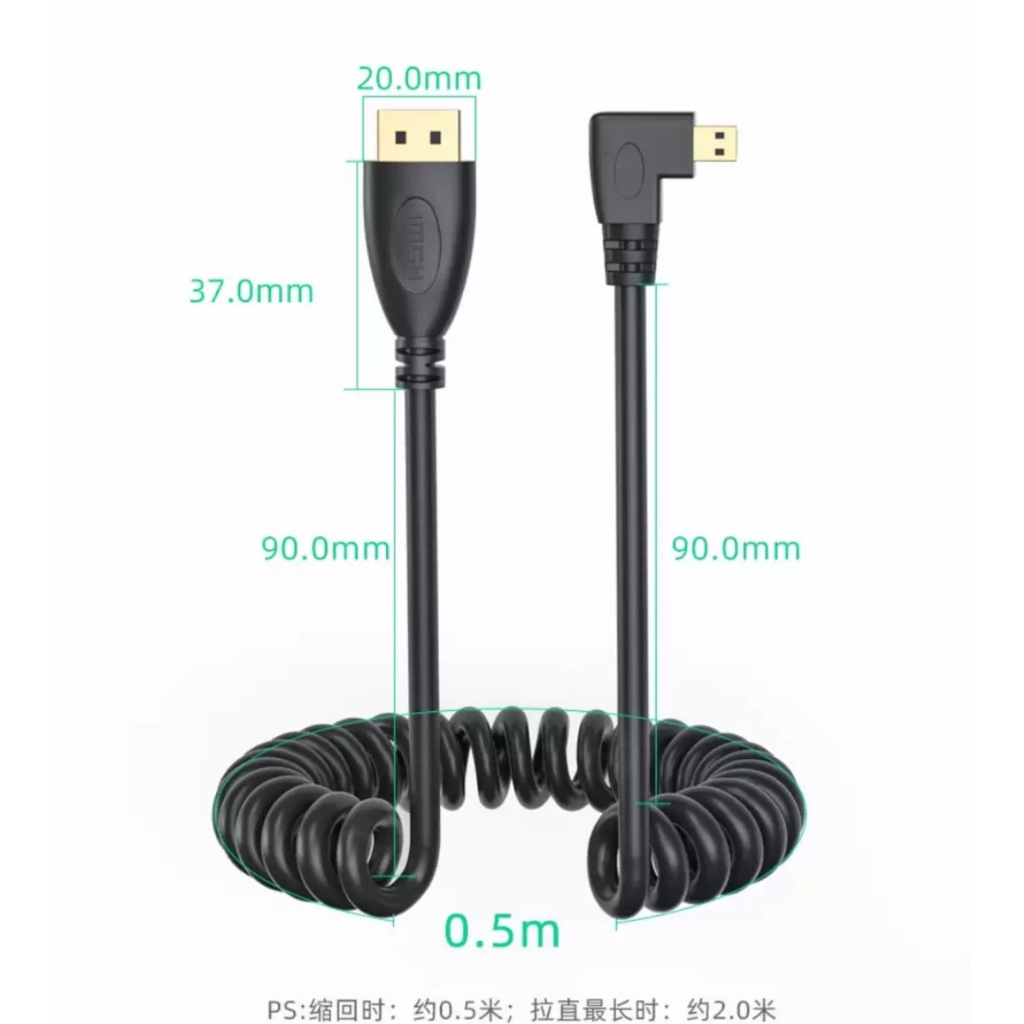 Micro hdTV to HDTV Cable Micro Adapter Cable hdTV Elbow Retractable Spring Flat Camera Cable Version