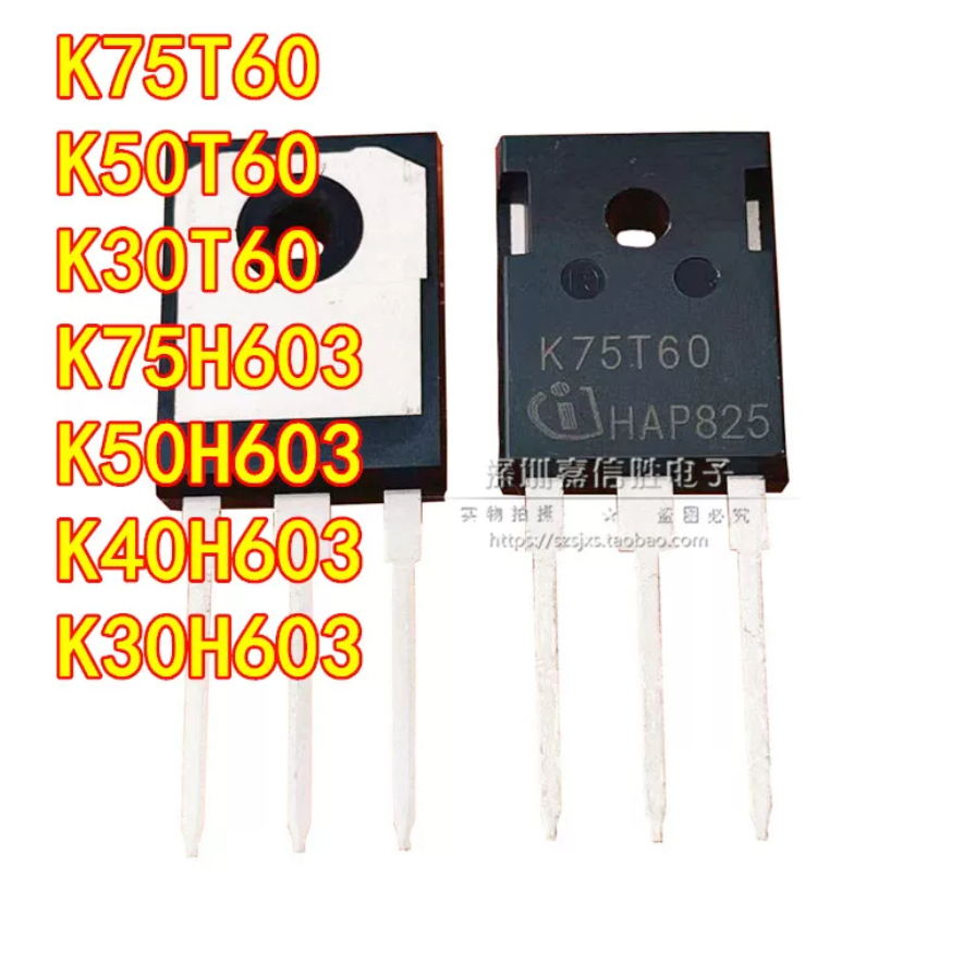 1-5PCS ยี่ห้อ-ใหม่ K30T60 K50T60 K75T60 K75H603 K30H603 40H60 K50H603 IGBT TO-247