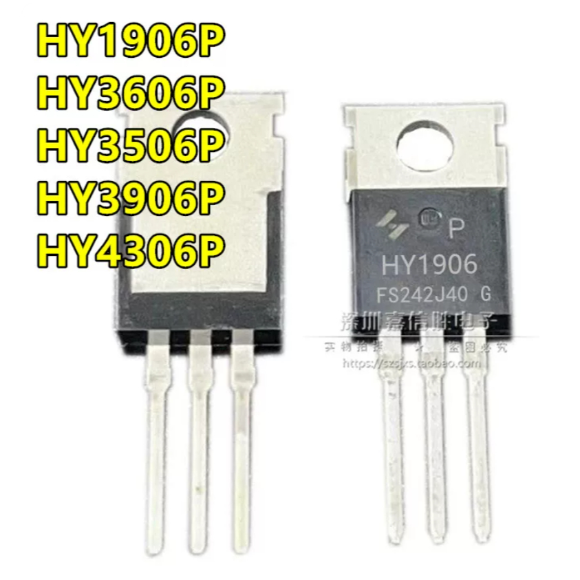 1-5PCS ยี่ห้อ-ใหม่เดิม HY1906P HY3606P HY3506P HY3906P HY4306P TO-220