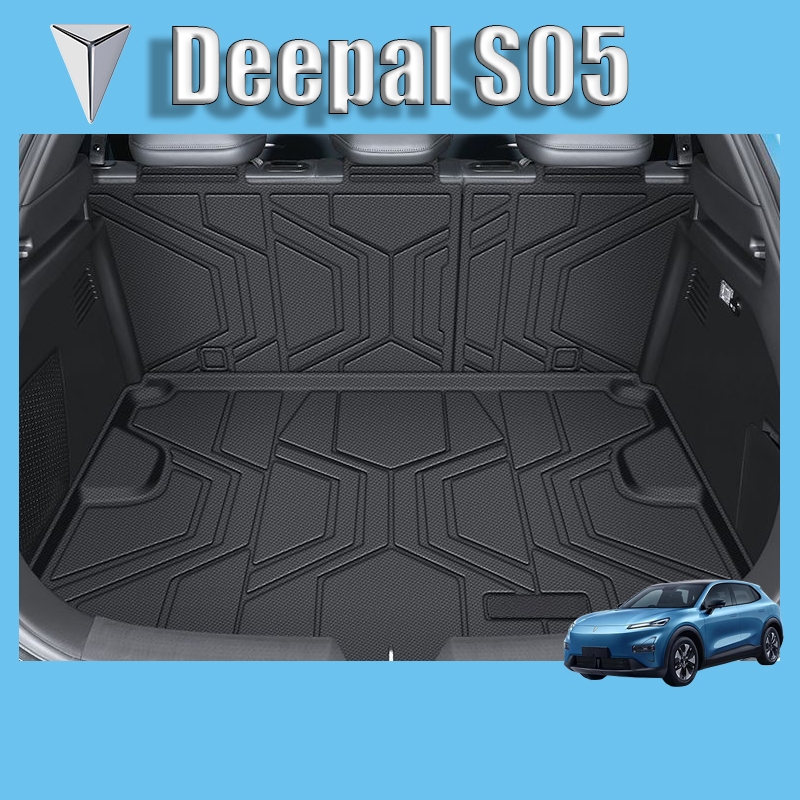 พรมปูพื้นรถยนต์ Deepal S05 BEV REEV, ซับในสินค้าด้านหลัง Deepal S05, อุปกรณ์ตกแต่งภายในรถยนต์ Deepal