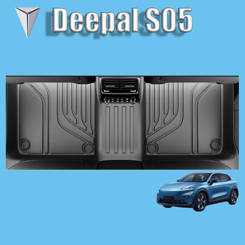 พรมปูพื้น TPE แถวหลัง Deepal S05 BEV REEV, แผ่นรองฝ่าเท้าเบาะหลัง Deepal S05, อุปกรณ์ตกแต่งภายในรถยน