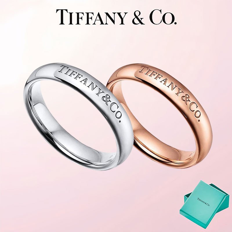 Tiffany Luxury Casual Jewelry Accessories (รวมกล่องบรรจุภัณฑ์) - High-qlity Luxury T&CO.® แหวนซีรีส์