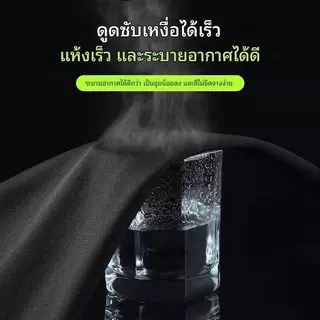 กางเกงกีฬาสำหรับผู้ชาย เอวยางยืด แห้งเร็ว เหมาะสำหรับการปั่นจักรยานและการออกกำลังกาย