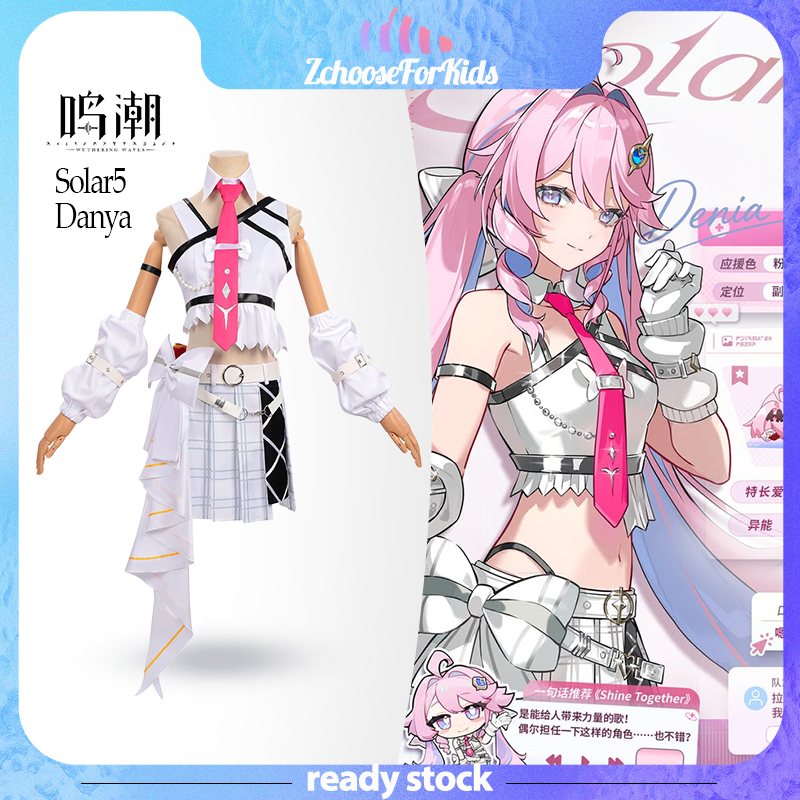 🌊🇹🇭พร้อมส่ง🇹🇭 Wuthering Waves Solar5 Danya Cosplay ชุดคอสเพลย์ Full Set Anime Game Costume Character