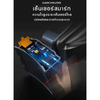 【 10 ปี】ไฟฉายคาดหัว T120 ไฟส่องกบ ของแท้ 100% แบตอึด48-72ชม LED ชาร์จ USBกันน้ำ ไฟสายคาดหัว