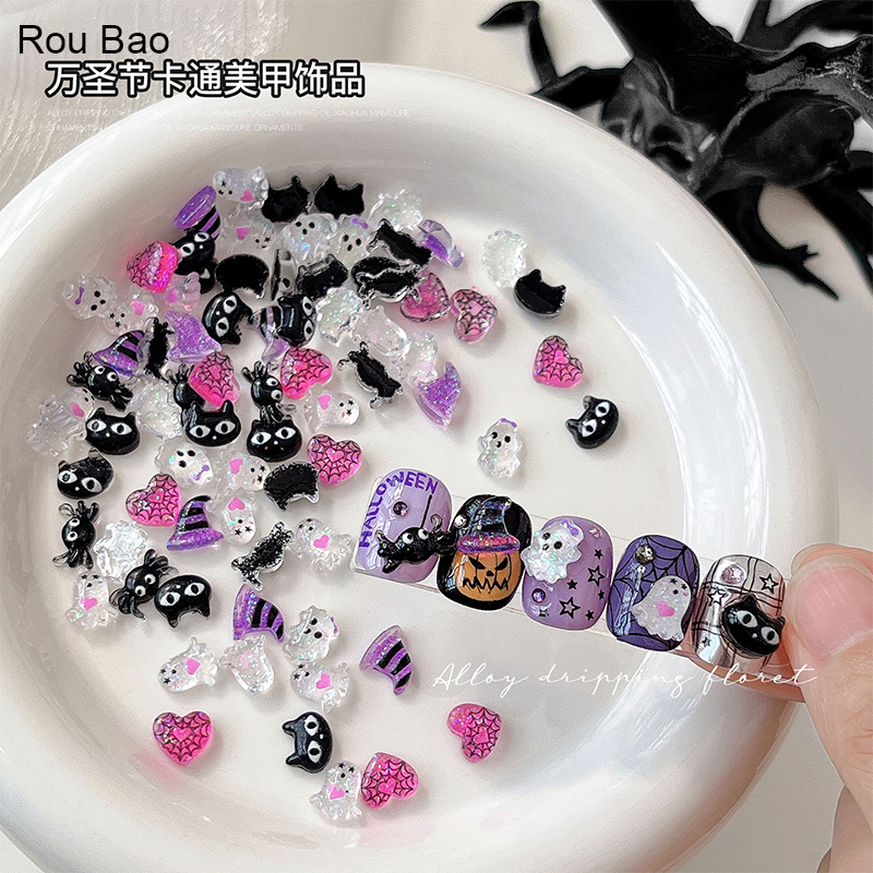 Rou Bao 50 ชิ้นเล็บฮาโลวีน Magic หมวกหัวใจ Ghost การ์ตูนเล็บ Art DIY Charms ตกแต่ง