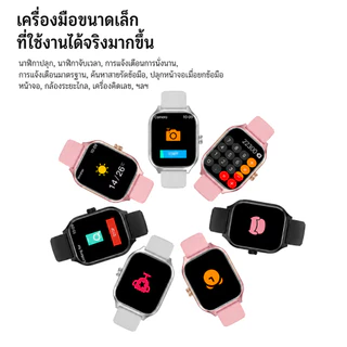 H9 max Smart Watch ผู้ชายผู้หญิงกีฬานาฬิกา 2.01 "นิ้ว/โทรเสียเกมบลูทูธเพลงเครื่องคิดเลขนาฬิกาจับเวลาสําหรับ Android iOS