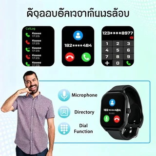 H9 max Smart Watch ผู้ชายผู้หญิงกีฬานาฬิกา 2.01 "นิ้ว/โทรเสียเกมบลูทูธเพลงเครื่องคิดเลขนาฬิกาจับเวลาสําหรับ Android iOS