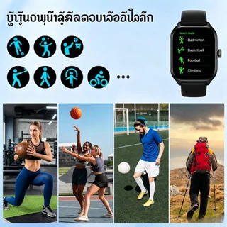 H9 max Smart Watch ผู้ชายผู้หญิงกีฬานาฬิกา 2.01 "นิ้ว/โทรเสียเกมบลูทูธเพลงเครื่องคิดเลขนาฬิกาจับเวลาสําหรับ Android iOS