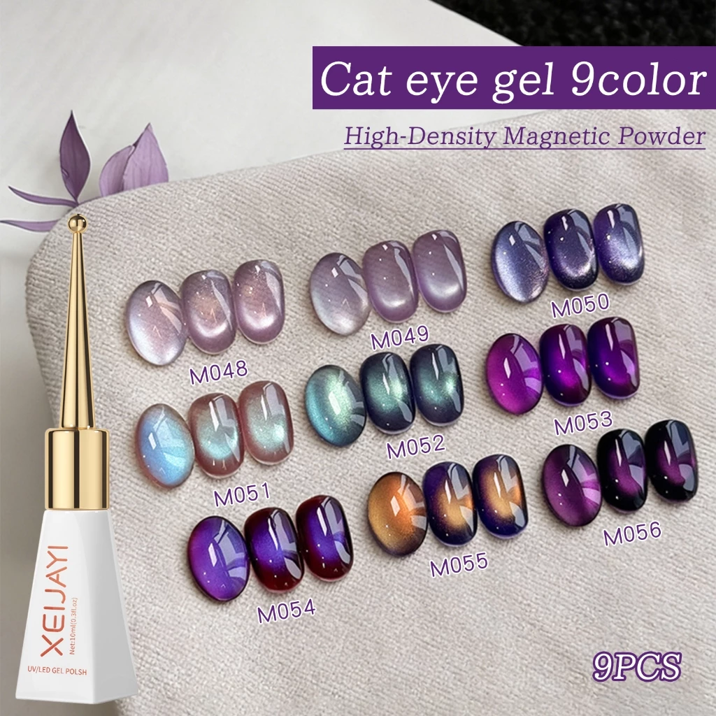 XEIJAYI 10ml-Purple Cats Eye Gel Nail Polish, สีติดทนนาน, เหมาะสําหรับทุกสีผิว