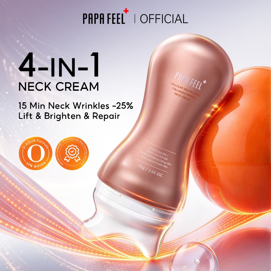 PAPA FEEL ครีมบำรุงลำคอ 75 กรัม แบบ 4 IN 1 ดูแลปัญหาผิวลำคอทั้งริ้วรอย ความหย่อนคล้อย ผิวหมองคล้ำ รอ