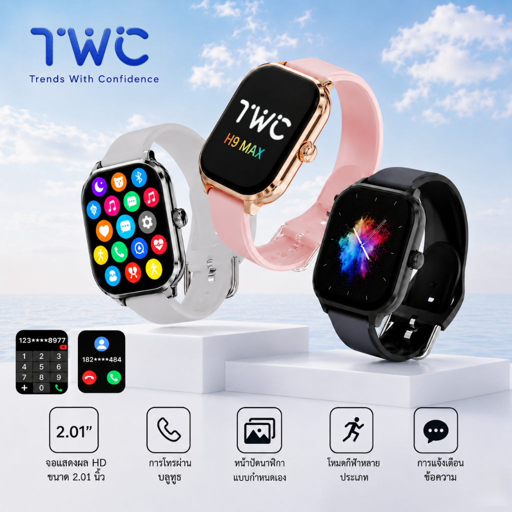 H9 max Smart Watch ผู้ชายผู้หญิงกีฬานาฬิกา 2.01 "นิ้ว/โทรเสียเกมบลูทูธเพลงเครื่องคิดเลขนาฬิกาจับเวลาสําหรับ Android iOS