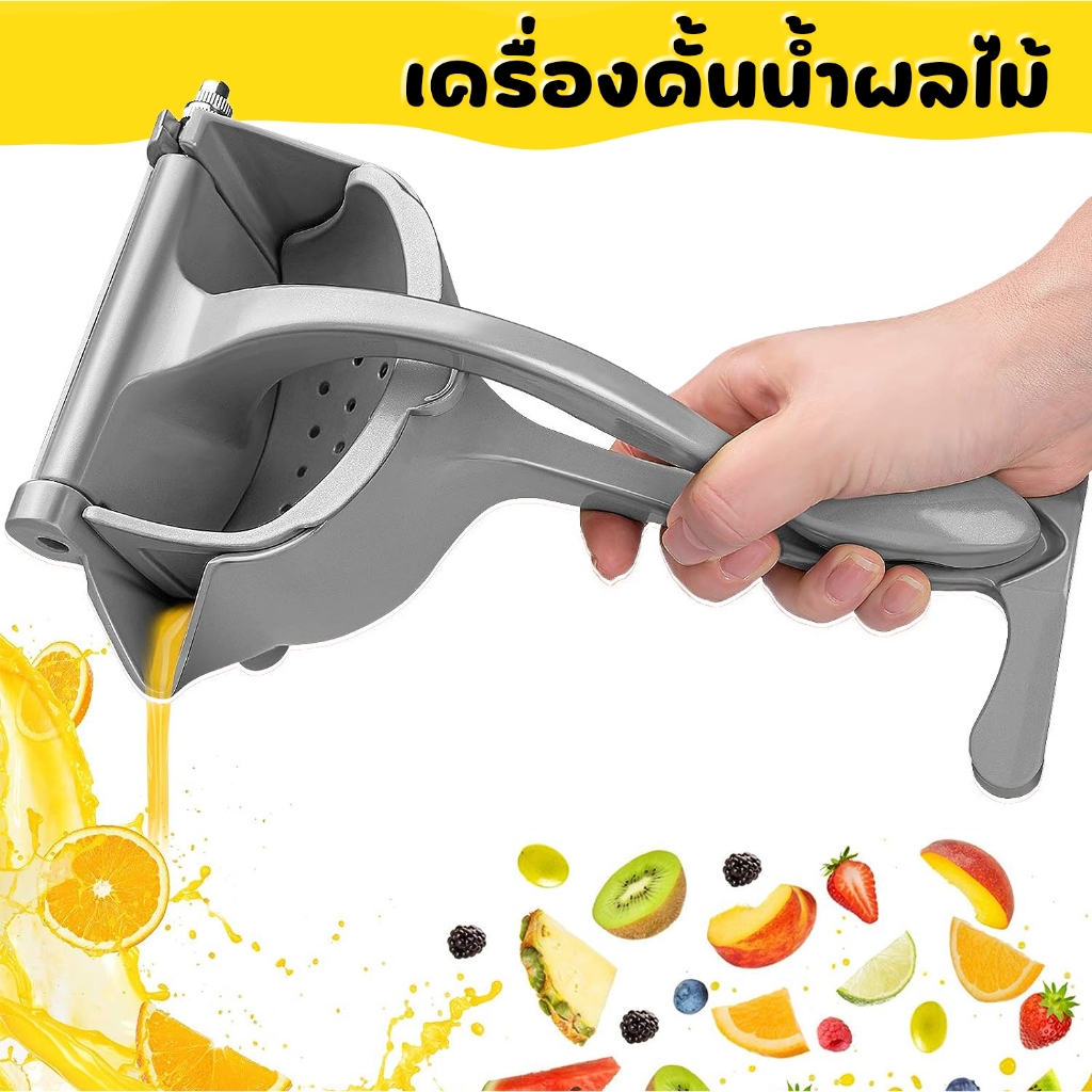 304 สแตนเลสสตีลมะนาว Squeezer Citrus Juicer Hand Press Heavy Duty คู่มือบีบน้ําผลไม้ Extractor โลหะทั้งหมด เครื่อง คั้น น้ำส้ม แบบ โยก ที่ คั้น น้ำ มะนาว คั้น น้ำส้ม สะดวกใช้ เหมาะสำหรับครอบครัว