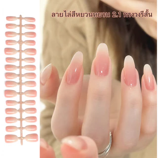 ใส่พร้อมสต็อกสั้นรูปไข่สวมใส่เล็บบลัชแมวตาเล็บพรีทําเล็บบริสุทธิ์ปรารถนาสไตล์ ผู้มีอิทธิพล ร้อนขายแพทช์สวมใส่เล็บปลอม