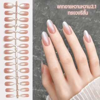 ใส่พร้อมสต็อกสั้นรูปไข่สวมใส่เล็บบลัชแมวตาเล็บพรีทําเล็บบริสุทธิ์ปรารถนาสไตล์ ผู้มีอิทธิพล ร้อนขายแพทช์สวมใส่เล็บปลอม