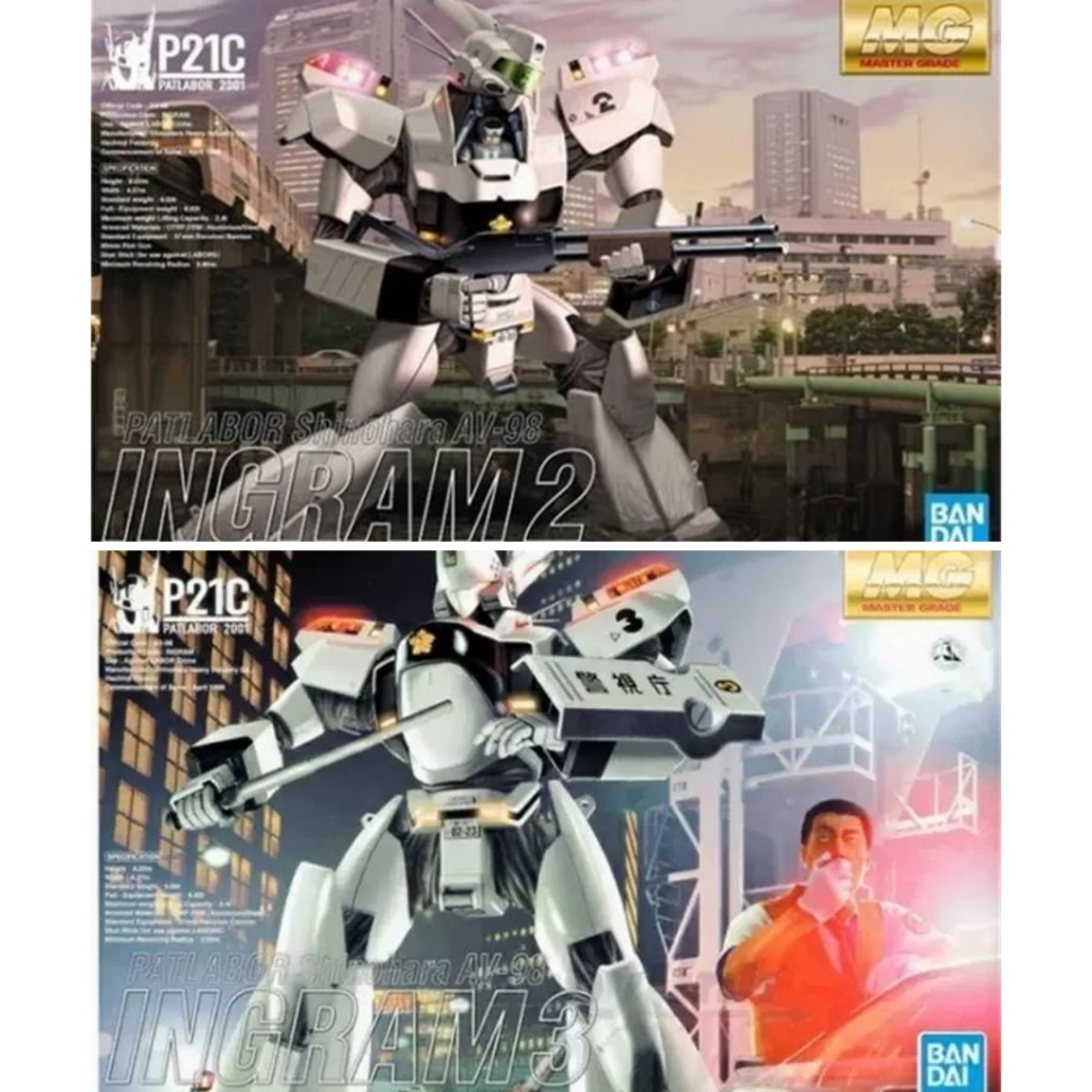 BANDAI MG 1/35 Patlabor shinohara AV-98 Ingram 2 Ingram 3 P21C