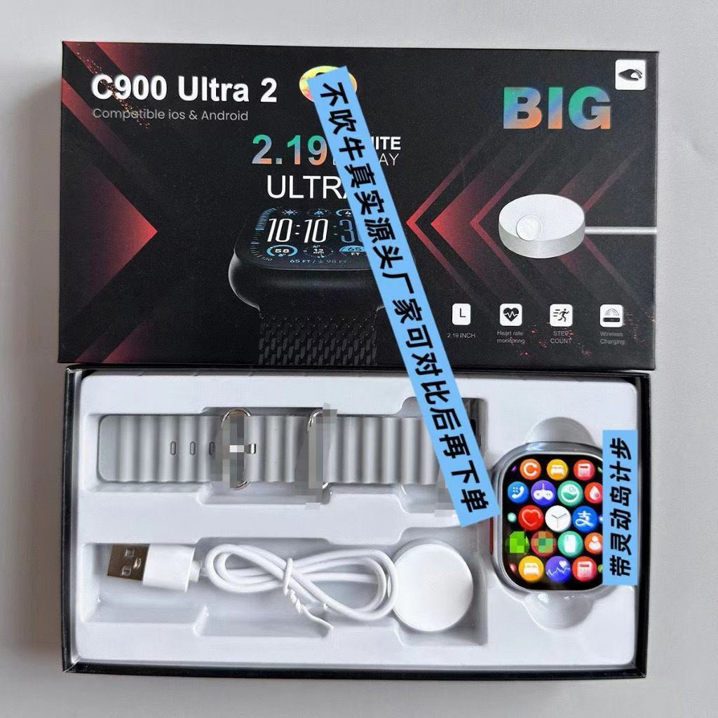 Cross-Border C900Ultra2 สมาร์ทวอทช์ Huaqiangbei s9ultra2 อัตราการเต้นของหัวใจความดันโลหิตสุขภาพกีฬาน
