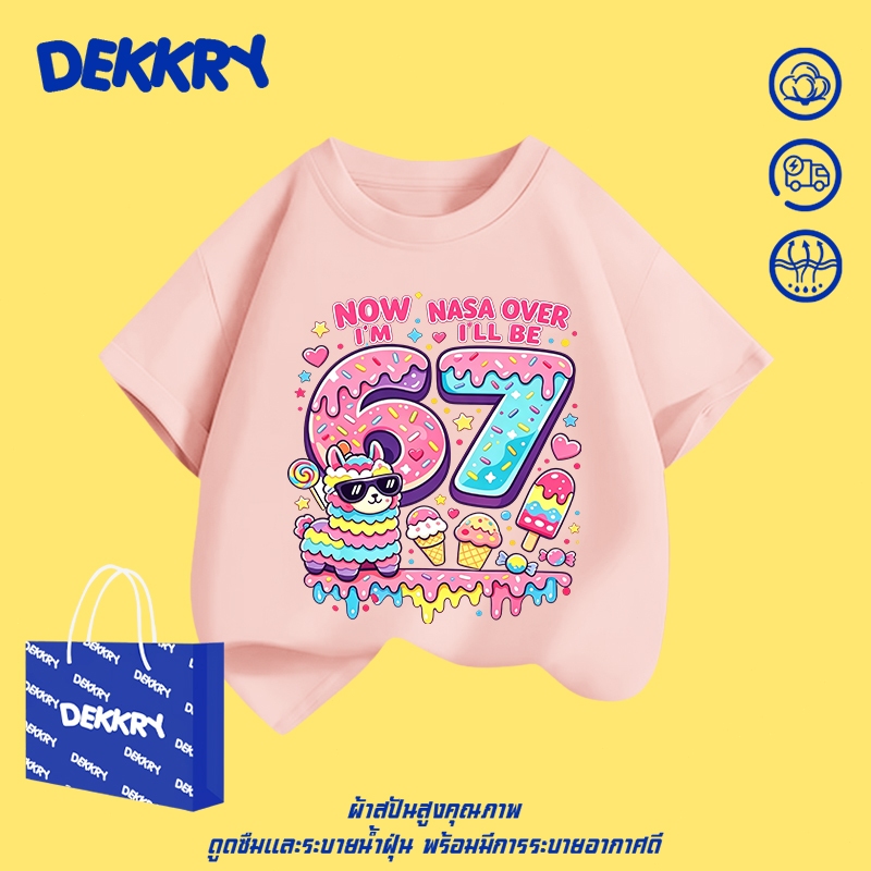 【พร้อมส่ง】Dekkry Baby ลายการ์ตูนน่ารัก หน้าร้อน ลำลอง แฟชั่น เสื้อยืดเด็กหญิง แขนสั้น แมตช์ง่าย สวมใส่สบาย เสื้อยืดเด็ก YG5241