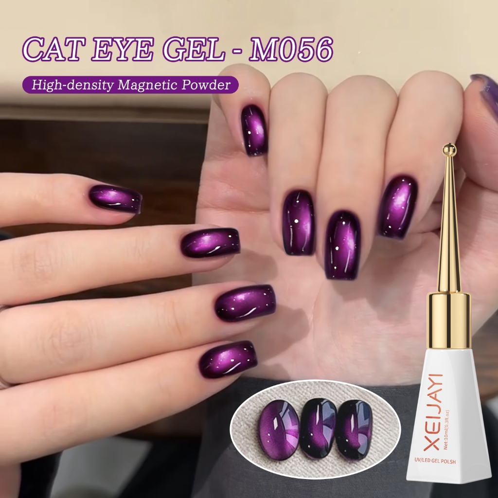 XEIJAYI 10ml-ยาทาเล็บเจลตาแมวสีม่วงเข้มส่องแสงยาวนานเหมาะสําหรับร้านเสริมสวยและใช้ในบ้าน