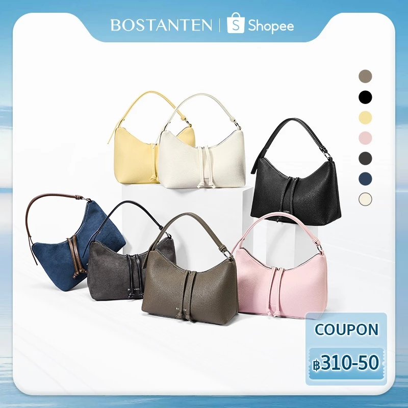 【7.20ใหม่】BOSTANTEN Indy Bag กระเป๋าฮูโบ้ผู้หญิง กระเป๋าสะพายไหล่ผู้หญิง กระเป๋าสะพายข้างผู้หญิง ทรงพระจันทร์เสี้ยว ใส่ของได้เยอะ น้ำหนักเบา