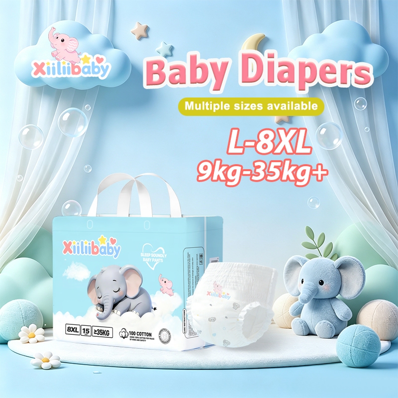 Xiiliibaby ผ้าอ้อมกางเกง L-8XL  ยางยืดสูง ไม่รัดเอว  นุ่มบาง ระบายอากาศดี  ป้องกันผื่นคัน – เหมาะสำหรับเด็กอ้วน & ขี้เล่น