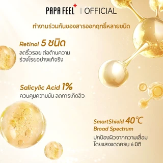 PAPA FEEL [FDA] เซตขนาดพกพา เหมาะสําหรับผิวมันและเป็นสิวง่าย รวมโฟมล้างหน้าโปรไบโอติก 15มล และโทนเนอร์กรดไกลโคลิก