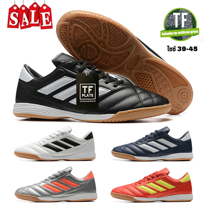 รองเท้าสตั๊ด รองเท้าฟุตซอล รองเท้าฟุตบซอล Size 39-45