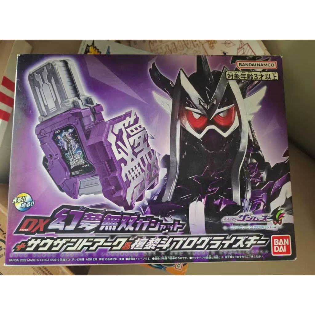 ยี่ห้อใหม่ Bandai DX Fantasy Warriors Cassette Kamen Rider Chiqi กุ้งอะคริลิคชุดกุญแจเกี๊ยวไม้จันทน์ต่อสู้