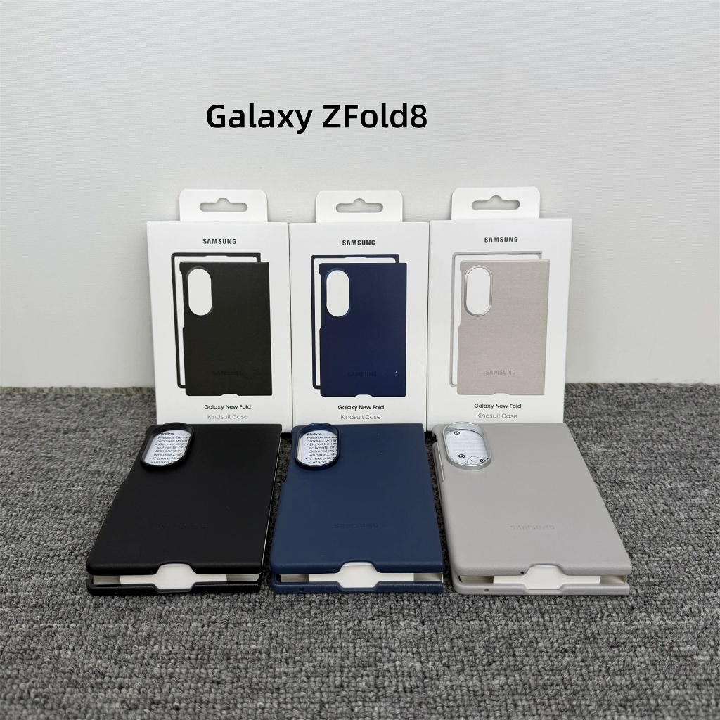 ธุรกิจซองหนังสําหรับ Samsung Galaxy Z ใหม่ Fold8 พับ 8 5G Anti Drop เกราะป้องกัน fold8wide