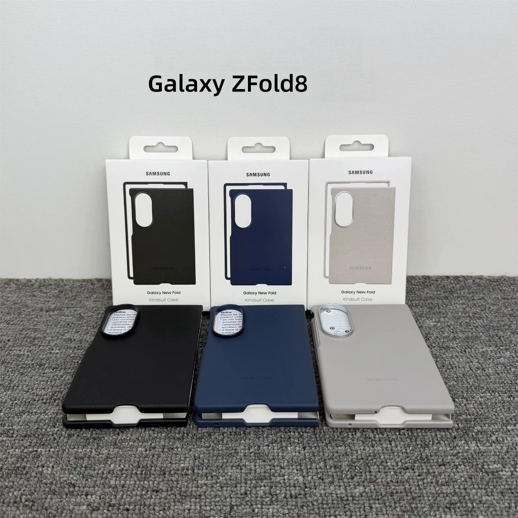 ธุรกิจซองหนังสําหรับ Samsung Galaxy Z ใหม่ Fold8 พับ 8 5G Anti Drop เกราะป้องกัน fold8wide