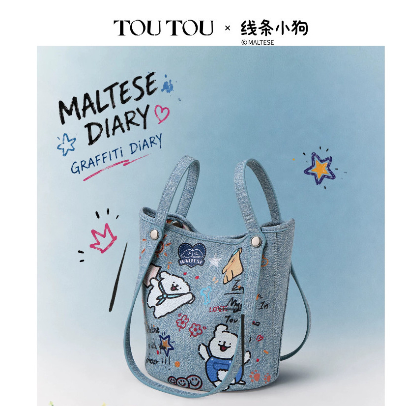 TOUTOU Line Puppy Graffiti Basket Bucket Bag, Commuter Handbag