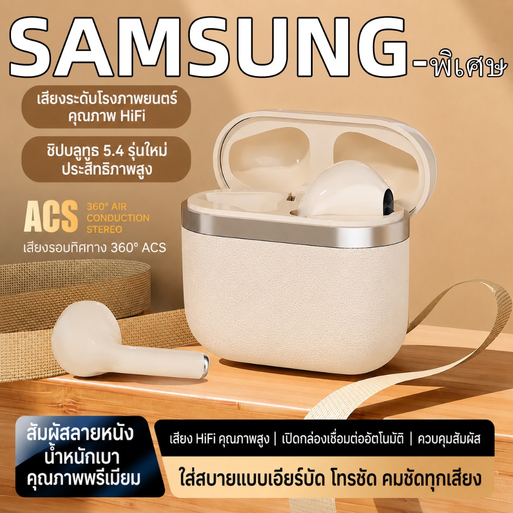 SAMSUNG-พิเศษ บลูทู ธ ไร้สาย 5.4 TWS หูฟัง HiFi สเตอริโอ ENC ลดเสียงรบกวนการควบคุมการสัมผัสแบตเตอรี่ยาวนาน Type-C ชาร์จหูฟังพร้อมไมโครฟ์