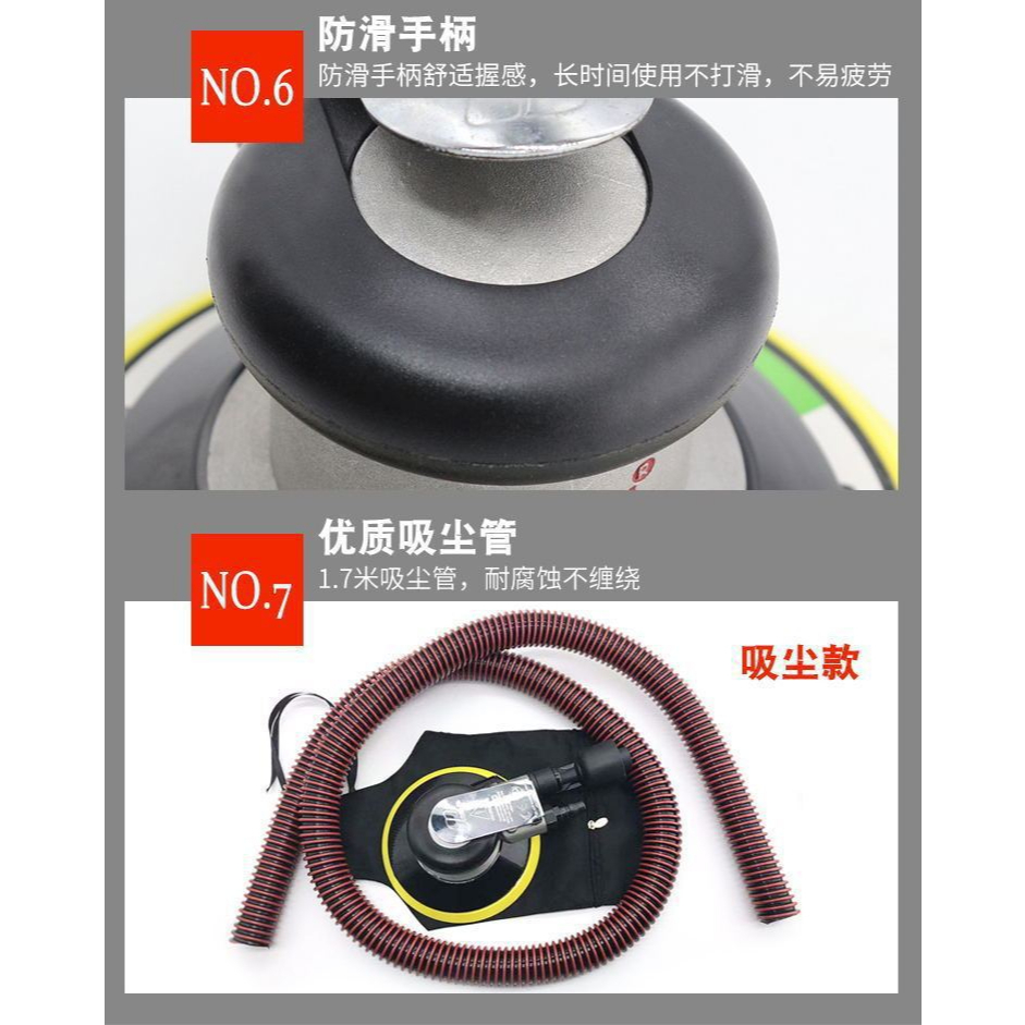 ส่งสินค้าจากประเทศไทย เครื่องขัดลม OKURA 6" C-OK-6S-3M เครื่องขัดกระดาษทรายกลม 6นิ้ว Air Sander