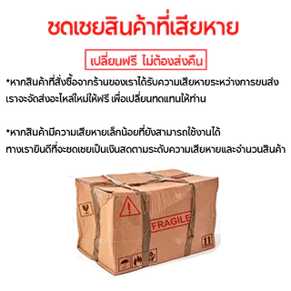 King Global-Warehouse Shelf-คําแนะนําการติดตั้งชั้นวางแบบไร้สกรู