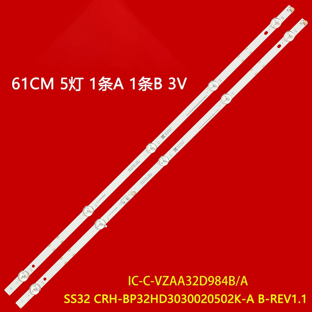 2 ชิ้น/เซ็ต led Backlight strip สําหรับ samsung UA32N4003AR UA32N4003ARXXP Backlight ชุด plug and pl