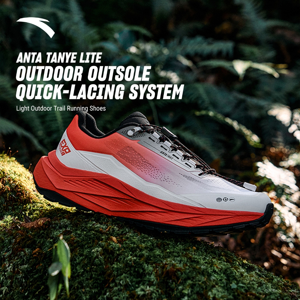 ANTA Men Explore LITE Trail Shoes Anti-slip Outdoor All-Terrain รองเท้าเดินป่า 912616649