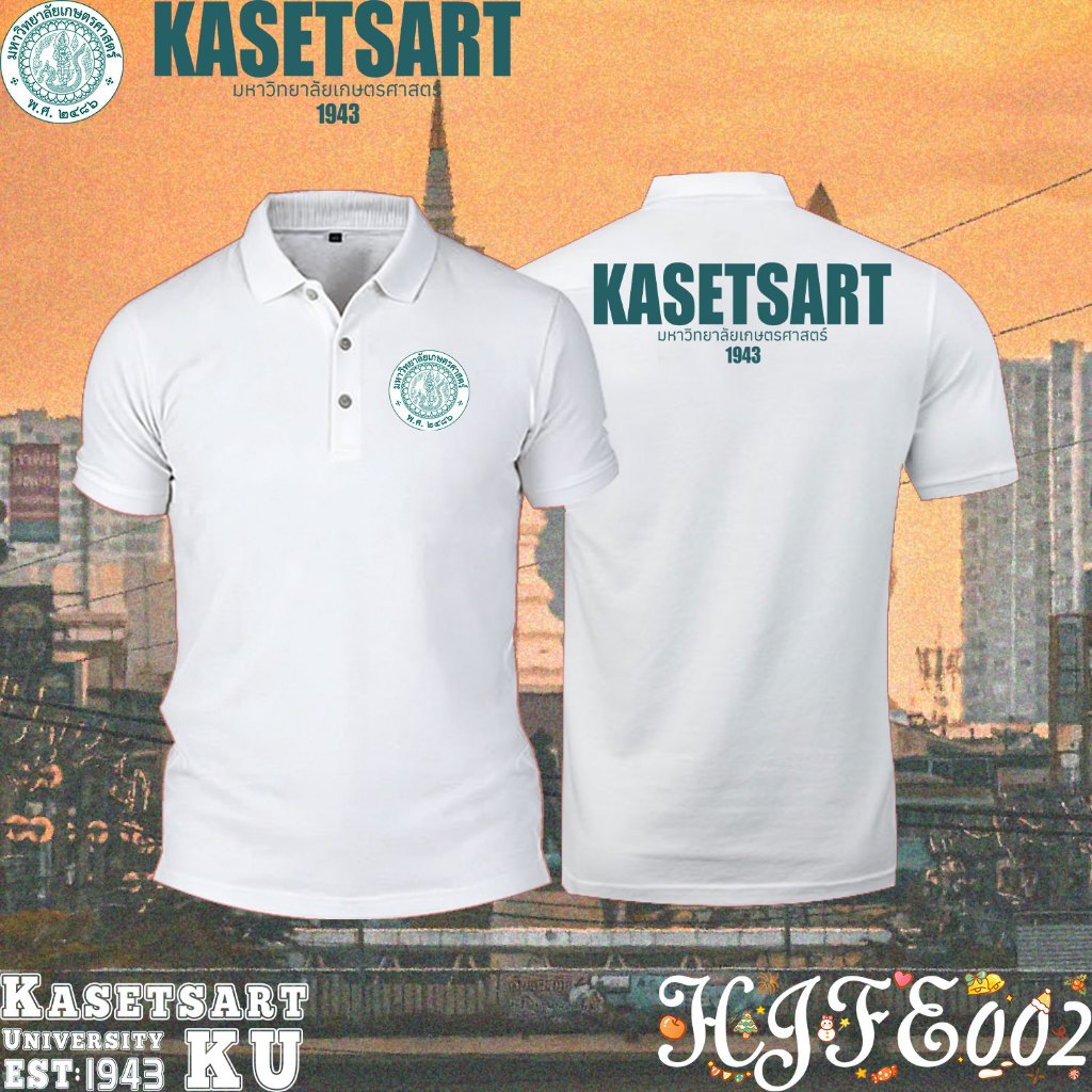 KASETSART University Printed Cotton Polo T-shirt เหมาะสำหรับทั้งชายและหญิง ไม่หดตัวหรือยับย่น#01